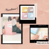 Nhật Bản phát minh ra giấy note có thể ăn được